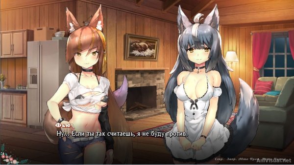 Wolf Tails — ero game