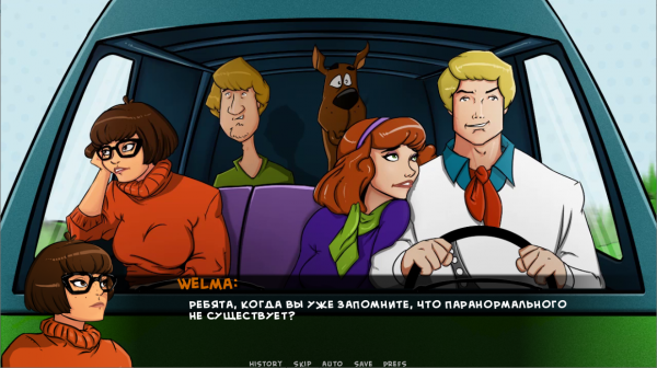 Scooby Doo: Velma's Nightmare — porn game