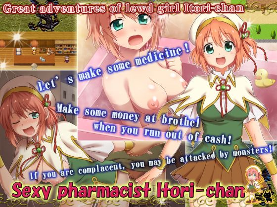 Sexy Pharmacist Itori-chan — sex game