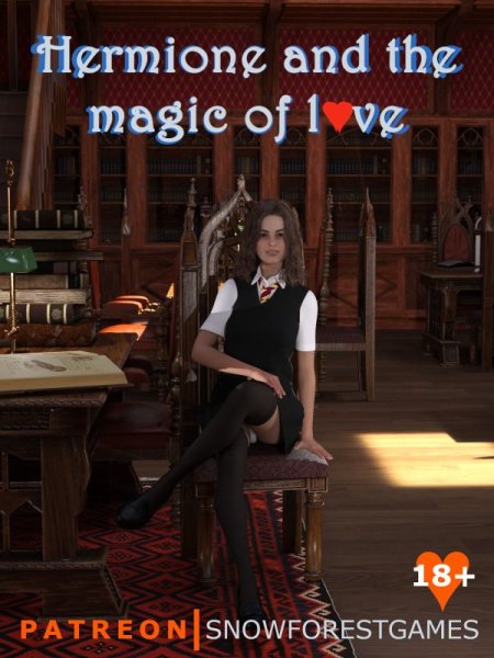 Hermione and the Magic of Love — sex game